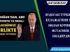 Эрдоган Туркия келажагини ЕИ билан қуриш истагини билдирди