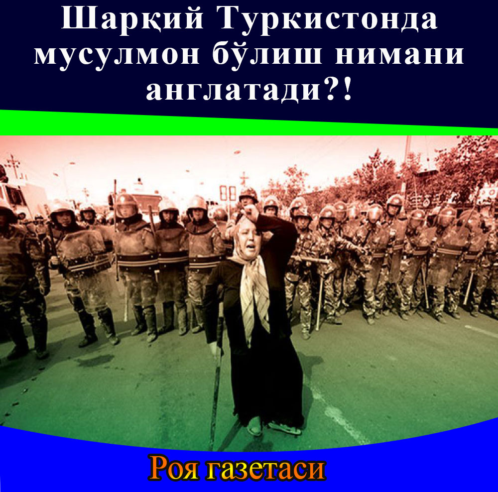 Тушда туалет курса нимани англатади