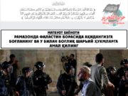 Рамазонда Фаластин борасида ақидангизга боғланинг ва у билан боғлиқ шаръий ҳукмларга амал қилинг
