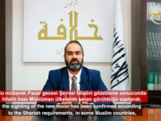 Ҳижрий 1443 йилнинг шаввол ҳилолини текшириш натижаси ва муборак рамазон ҳайити табриги