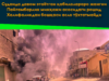 Суданда давом этаётган қабилалараро жангни Пайғамбарлик минҳожи асосидаги рошид Халифаликдан бошқаси асло тўхтатмайди