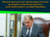 Ироқда президентлик сайловларини ўтказиш ва ҳукумат тузиш билан юрт аҳли азоб-уқубатларига чек қўйиб бўлмайди