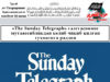 «The Sunday Telegraph» газетасининг мутаассибликдан келиб чиқиб қилган туҳматига раддия