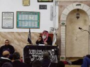 Қуддуснинг Шимоли-Ғарби қишлоқларида Ҳизб ут-Таҳрир аъзолари маъруфга буюриш ва мункардан қайтаришнинг муҳимлиги тўғрисида маъруза ташкил қилдилар