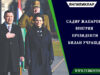 Садир Жапаров Венгрия президенти билан учрашди
