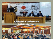 «Халифалик юртларни озод этиб, бандаларни ҳимоя қилувчидир»