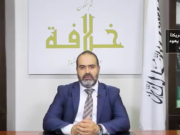 Муборак Қурбон ҳайити табриги