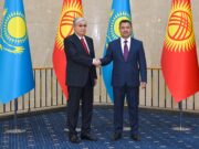 Қозоғистон ва Қирғизистоннинг бирлашиш имконияти